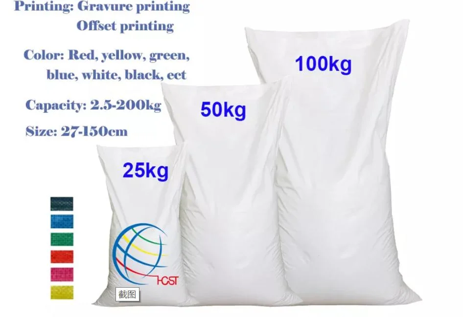 Colour PP Woven Bags for Flour with Inner Line