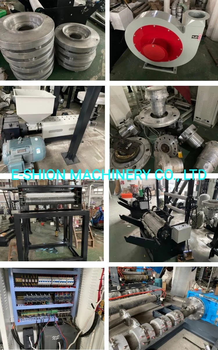 Plastic Film Extruding Machine